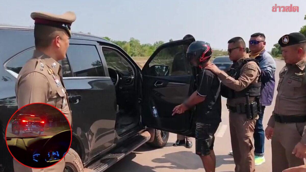 「車大丈夫？」善意を装い車強奪、GPS追跡で逮捕