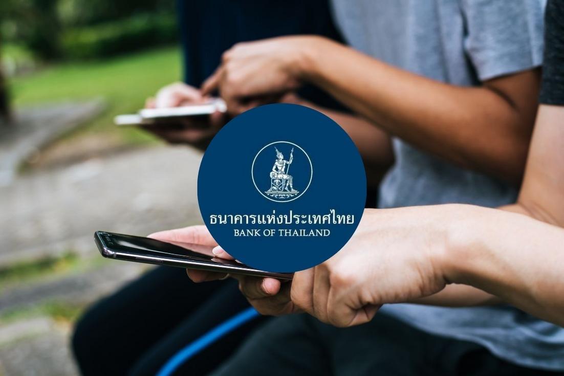 タイ中銀総裁も標的に！AI偽画像詐欺に緊急警報