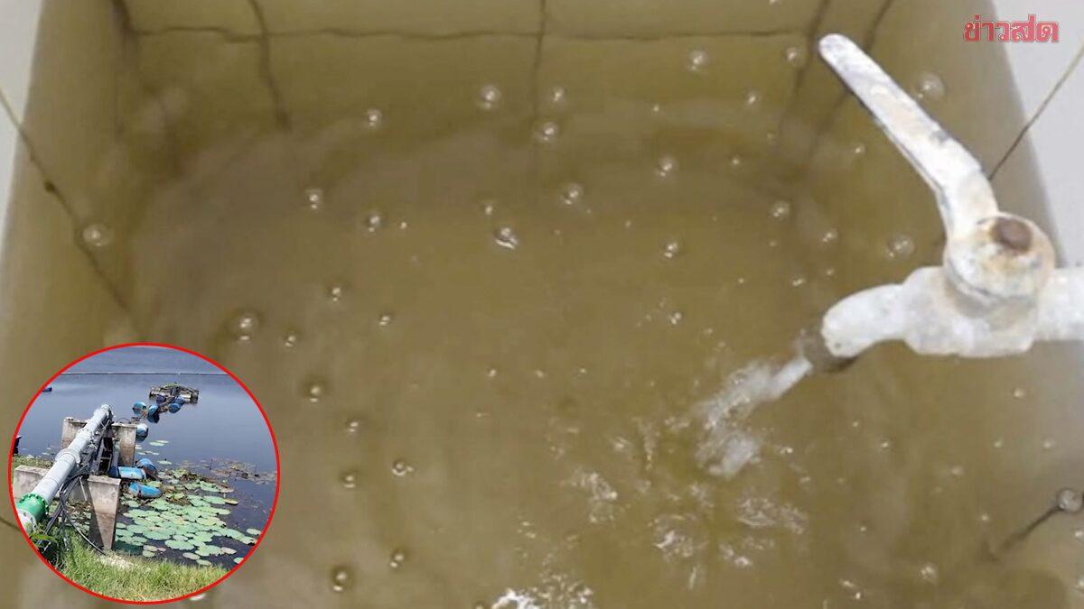 水道水が悪臭、原因は人為ミス！タイ地方都市の水問題