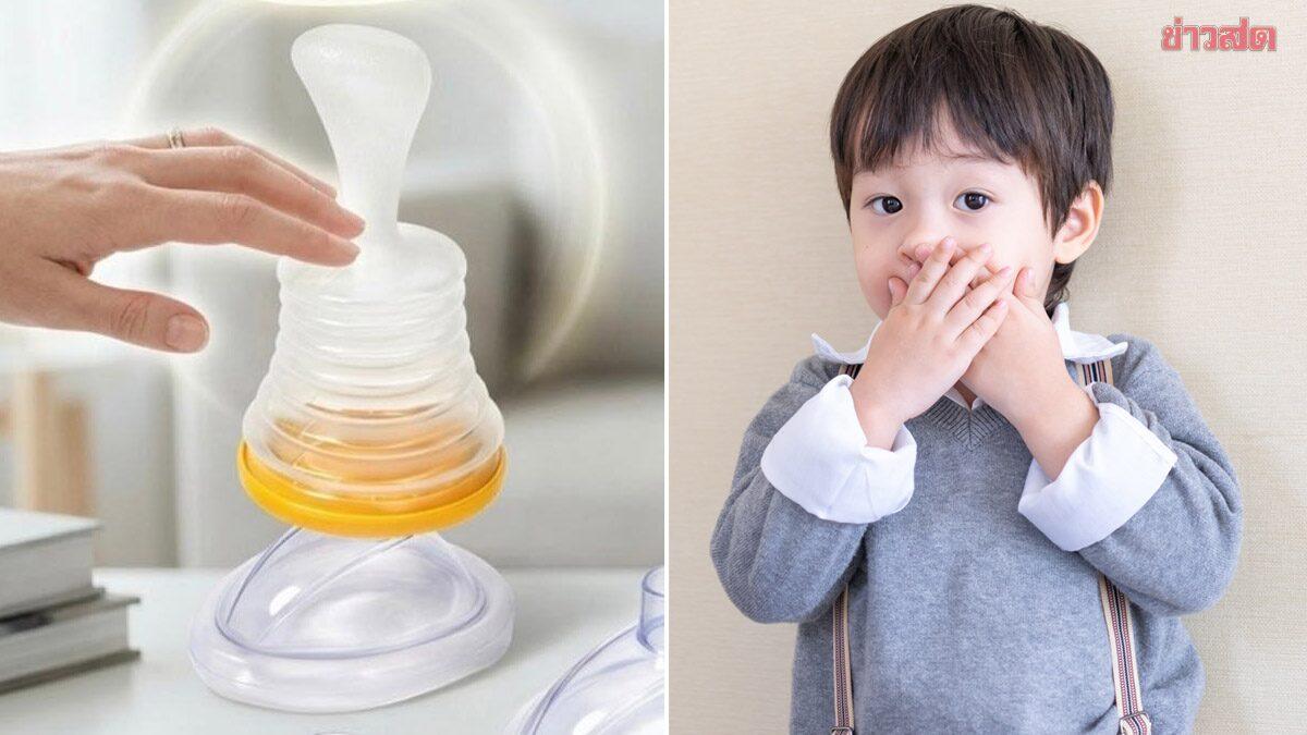 タイ:子どもの窒息対策で偽造品に注意!医師が警鐘