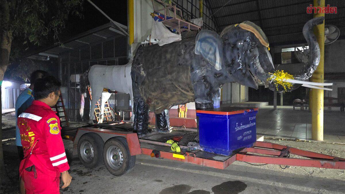 アムナートチャルーン:祭りでの悲劇、象の山車が9歳女児を轢死